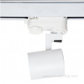 Modern White Without Bulb 3-Phase 1xGU10 Track Light